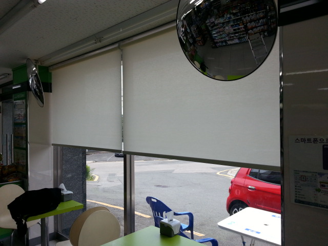 20130718_125037.jpg
